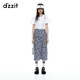 DZZIT【爆款補單】碎花裙明星同款地素連衣裙夏季度假風(fēng)女 深藍色(半身裙) M