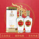 五糧液（WULIANGYE）股份公司出品 【宜賓原廠】高度濃香型白酒 自飲送禮 2021年生產(chǎn) 52度 500mL 2瓶 五糧陳典范