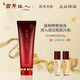 翡翠佳人翡翠佳人套盒面霜院線同款活力優(yōu)質(zhì)禮盒精華液眼霜活力水乳套裝 活力滋潤潔面膏150ml洗面奶