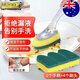 Mr Clean澳洲品牌海綿洗碗刷神器自動(dòng)加液廚房刷鍋碗網(wǎng)紅帶手柄家務(wù)清潔刷 手柄加液刷套裝*1【含4個(gè)刷頭】