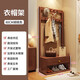北之木實(shí)木衣帽架落地臥室家用換鞋凳掛衣架一體置物架入戶(hù)進(jìn)門(mén)可坐鞋架 【胡桃色】80CM 鞋柜衣架一體落地