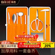 拜杰蟹八件吃蟹工具不銹鋼蟹鉗蟹針剪刀吃螃蟹專(zhuān)業(yè)工具（禮盒款）