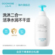 宮中秘策（GOONGBE）寶寶洗發(fā)水沐浴二合一350ml 兒童洗發(fā)沐浴露  26年7月到期