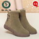 啄木鳥(niǎo)雪地靴女冬季新款皮毛一體加絨加厚保暖棉鞋超軟厚底大碼短靴 軍綠色加絨加厚 36