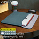 Yoves 適用微軟surface pro11保護套pro9/10電腦包筆記本內膽包13英寸 荊棘綠 二合一筆記本平板電腦包