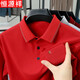 恒源祥長(cháng)袖t恤男士春秋季新款翻領(lǐng)中老年爸爸裝體恤帶口袋polo衫
