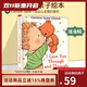 愛(ài)的晚安故事 進(jìn)口原版啟蒙寶寶繪本 I Love You Caroline Jayne Church 卡洛琳杰恩 暖心晚安故事 綠山墻 我全心全意的愛(ài)你 精裝紙板 綠山墻圖書(shū)