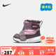 NIKE 耐克棉鞋男女童加絨雪地靴Flex Advance冬季兒童魔術(shù)貼保暖棉靴