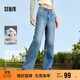 森馬（Semir）森柔牛仔|牛仔褲女港風(fēng)舒適闊腿褲顯瘦秋季女生長(cháng)褲103524124001A