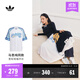 adidas復古籃球風(fēng)寬松運動(dòng)短袖開(kāi)衫男女夏季阿迪達斯官方三葉草 白/空軍藍   S