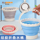 蘇拉達(Surada)洗筆桶 折疊水桶可插筆多功能硅膠洗筆筒美術(shù)繪畫(huà)顏料畫(huà)筆桶伸縮便攜手提打水桶 3L藍色DIY316 速寫(xiě) 馬克筆繪畫(huà)
