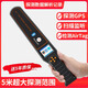迪斯卡威汽車(chē)gps探測(cè)器防AirTag藍(lán)牙定位檢測(cè)儀反監(jiān)控防竊密聽(tīng)音探測(cè)儀器 AirTag探測(cè)+寬屏探測(cè)+信號(hào)記錄