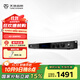 天逸（Winner）AD-208PRO專(zhuān)業(yè)家用KTV大功率 卡拉OK數字效果器DSP  家庭影院前級放大器 AD-208PRO