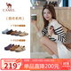 駱駝（CAMEL）松包2代半拖勃肯鞋舒適單鞋 L26S700001 杏色(半拖升級(jí)款) 37