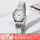 卡西歐（CASIO）手表 時(shí)尚極簡(jiǎn)石英表 休閑百搭指針女表情人節禮物送女友七夕禮物 LTP-V005D-7A