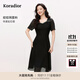珂萊蒂爾2025年夏季新款優(yōu)雅釘鉆V領(lǐng)連衣裙女網(wǎng)紗拼接氣質(zhì)中長(cháng)裙 黑色 L