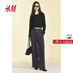 H&M2025年秋季新款寬松休閑舒適仿牛仔闊腿褲1280295 黑色 S 160/72