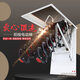 東方閣Z7電動(dòng)太空鋁合金閣樓梯 伸縮梯 家用便捷梯 800X1200