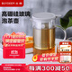 北鼎（Buydeem）玻璃泡茶壺 辦公家用大容量沖茶壺 耐高溫茶水分離泡茶壺 800ml