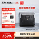 ECOFLOW正浩睿 RIVER 2 Pro 【70分鐘閃充】移動(dòng)電源戶(hù)外電源220V 800W大容量自駕車(chē)載露營(yíng)便攜充電寶電池