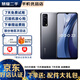vivo iQOO Z3 驍龍768G 120Hz競速屏6400萬三攝5G二手5g手機 深空（贈充電器套裝） 8G+128GB  95新