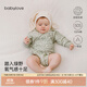 babylove【紡軟織柔】新生兒包屁衣春秋款三角哈衣嬰幼兒爬服初生寶寶純棉 繁蕪晚香 59cm