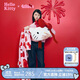 野獸派家居（tbh）三麗鷗Hello Kitty二合一法蘭絨抱枕毯空調毛毯午睡毯車(chē)載靠枕毯