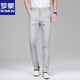 羅蒙男士休閑褲修身亞麻長(cháng)褲韓版新款夏季直筒褲子男裝薄款商務(wù)西裝褲 淺灰色 30