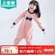 上寶麥秋款兒童連體睡衣加厚棉女童寶寶防踢睡衣家居服防著涼 粉色110碼