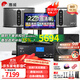 惠威（HiVi）KF12 家庭ktv音響套裝家庭影院12英寸家用四分頻卡拉ok唱歌雙系統點(diǎn)歌機一體機全套設備音箱 套裝2：12吋2.1歡唱款【嗨爆15吋炮】
