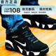 正版品牌斷碼男鞋皮面運動(dòng)鞋防滑耐磨氣墊跑步鞋百搭加絨休閑鞋子 N996黑白 39