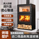 銘匠雙層烤箱壁爐上層烤箱下層真火壁爐全屋供暖家用無煙取暖爐 大烤箱900雙層款-供200平 歐美進(jìn)口雙層烤箱壁爐