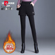 皮爾卡丹加絨假兩件打底褲女秋冬外穿高腰彈力緊身褲加厚羊羔絨保暖棉褲 黑色假兩件【有標款】 61xl【115-130斤】