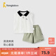 童泰（TONGTAI）男寶寶背心套裝夏季薄款兒童衣服男童休閑外出翻領(lǐng)上衣短褲 本白 120 （不可開(kāi)襠）