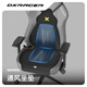 DXRACER通風(fēng)坐墊 迪銳克斯 座椅周邊/通風(fēng)坐墊 DXRacer 黑色