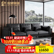 佐域曼御 SURYUMAY意式極簡(jiǎn)真皮沙發(fā)現代簡(jiǎn)約商務(wù)會(huì )客區辦公室接待室直排三人位組合 單位+四位【納帕真皮】