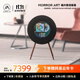 MORRORARTR1懸浮歌詞唱片音響家用智能藍牙音箱動態(tài)情緒音箱HIFI音質(zhì) 智能家居生日紀(jì)念禮物 唱片歌詞音箱-黑色