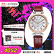 西鐵城（CITIZEN）手表女日韓表xC系列光動(dòng)能貝母盤(pán)皮帶時(shí)尚送禮物女友EO1196-07W