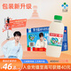 李子園【成毅同款】甜牛奶乳飲料原味400g*10瓶整箱兒童早餐奶送禮黑五