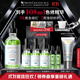 修麗可色修精華55ml 護膚品舒緩修紅修護保濕生日禮物送女友