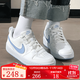 NIKE【滔搏】大童COURT BOROUGH RECRAFT運動休閑鞋 DV5456-103 36.5