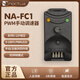noctuaNA-FH1轉速器 集線(xiàn)器 電壓調節器 酷貓頭鷹靜音風(fēng)扇機械改裝 NA-FC1
