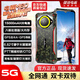 捷語(yǔ)紅鯊M60智能手機(jī)防爆屏戶外三防手機(jī)防摔防水GPS衛(wèi)星定位15000毫安電池高內(nèi)存 森林迷彩（5G全網(wǎng)通） 12+256