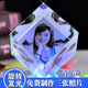 映棠創(chuàng)意水晶擺件定制照片藍牙音樂送男孩女朋友老婆閨蜜走心生日禮物 魔方彩印【藍牙音樂底座+禮盒】