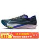 耐克（NIKE）NIKE男子跑步鞋減震 STREAKFLY 2 運動鞋HF6416-401黑灰藍(lán)41