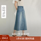 茵曼【萊賽爾】復古牛仔半身裙2025夏季新款高腰顯瘦a字中長(cháng)牛仔裙 牛仔藍 L