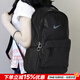 耐克（NIKE）官方雙肩包背包25新款高顏值大容量旅行包電腦包初中高中學(xué)生書(shū)包 【熱銷(xiāo)款/雙十一】新到貨/45*30*15/曬圖退10 MISC/均碼/現貨速發(fā)