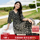 尚都比拉度假風(fēng)碎花連衣裙女夏天V領(lǐng)氣質(zhì)中長(zhǎng)裙收腰A字雪紡裙子 黑花 M