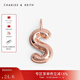CHARLES&KEITH情人節(jié)個(gè)性字母吊墜掛墜生日禮物CK5-72120241-N S 1個(gè)