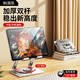 科潤(rùn)樂(lè)平板支架ipad桌面手機(jī)支架360°多功能旋轉(zhuǎn)折疊款懶人支撐架吃雞網(wǎng)課繪畫(huà)金屬直播